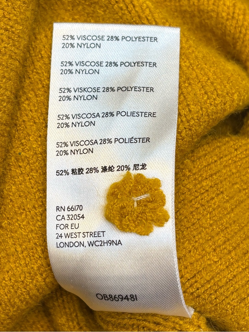Anthropologie Mustard Yellow Cowl Neck Tunic Sweater Size Medium - Picture 7 of 7